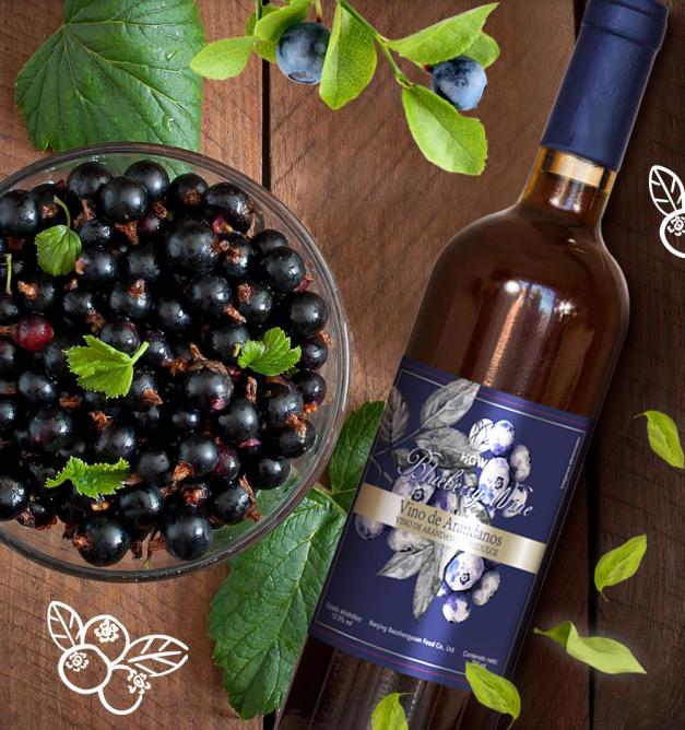 Blueberry Wine